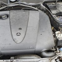 Двигател М646 за Mercedes C220,C200,,Е220,Е200,CLK,Sprinter, снимка 4 - Части - 31564242