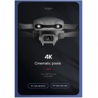 Дрон STELS F10, 5G GPS, Камера 4K,Сгъваеми рамена,Бутон Return To Home, снимка 9 - Дронове и аксесоари - 40176591