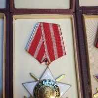 Комплект орден, ордени 9ти септември 1ва, 2ра и 3та степен с мечове, снимка 4 - Антикварни и старинни предмети - 44438745