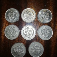 Японски монети , снимка 2 - Нумизматика и бонистика - 32150846