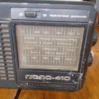 Старо Радио,Радиоприемник Гиала 410, снимка 2 - Други ценни предмети - 31366239