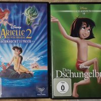 Дисни/Disney - оригинални DVD дискове, снимка 1 - Анимации - 42604025