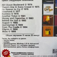 Sabbath,Ozzy,Sweet,Clapton,AC/DC,ELO,, снимка 10 - CD дискове - 42132299