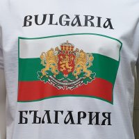 Нова национална мъжка тениска с трансферен печат България - знаме и герб, снимка 5 - Тениски - 28079899