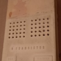 Ретро радиоприемник Commodore 6 transistor, снимка 7 - Радиокасетофони, транзистори - 42304531