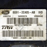 ABS модул Ford Galaxy II 2006-2014 ID:100975, снимка 2 - Части - 40794381