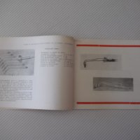 Книга "Заваръчна техника" - 54 стр., снимка 8 - Специализирана литература - 37757727