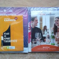 Списания "Капитал", снимка 3 - Списания и комикси - 42924083