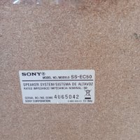 музикална система "SONY HCD-EC50", снимка 8 - Аудиосистеми - 35613587