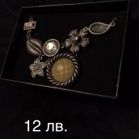 Колиета и подаръчни комплекти, снимка 2 - Колиета, медальони, синджири - 31107757