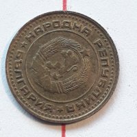 Монета 1 стотинка от 1989г. със завъртян реверс, снимка 2 - Колекции - 31490752