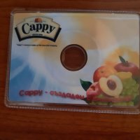 Кока Кола колекции/Coca-Cola: CAPPY mini disk - мини диск СД 90те, снимка 1 - Колекции - 31930443