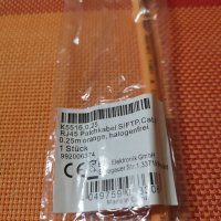 Ftp rj45 patch cat6  SMAm SMAf rg174 gps wifi кабел, снимка 10 - Друга електроника - 40530518