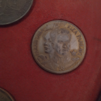 Ретро Медал Медальон.6 бр., снимка 11 - Антикварни и старинни предмети - 44698330