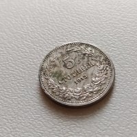 5 стотинки 1913 България - №2, снимка 2 - Нумизматика и бонистика - 40864821