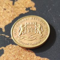 Монети Сомалия 1967 год., снимка 4 - Нумизматика и бонистика - 44150955
