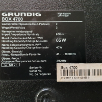 Комплект Grundig, усилвател и тонколони, снимка 17 - Ресийвъри, усилватели, смесителни пултове - 35362143