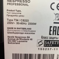 Професионална кафемашина Nespresso professional gemini 220, снимка 7 - Обзавеждане за заведение - 30456557