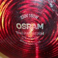 osram thermatherm-150w-внос germany 1110202255, снимка 14 - Медицинска апаратура - 30385443