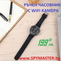 WIFI IP Камера в Ръчен Часовник за изпити и шпионаж, снимка 4 - Друга електроника - 42589458