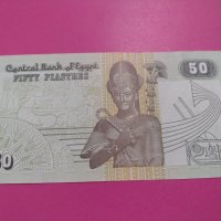 Банкнота Египет-16026, снимка 1 - Нумизматика и бонистика - 30527436