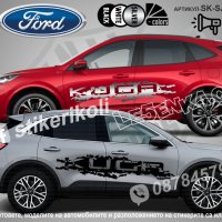 Ford PUMA стикери надписи лепенки фолио SK-SJV1-F-PU, снимка 10 - Аксесоари и консумативи - 44285979