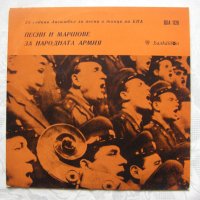 ВХА 1128 - Песни и маршове за народната армия. 25 години Ансамбъл за песни и танци на БНА, снимка 1 - Грамофонни плочи - 35182870
