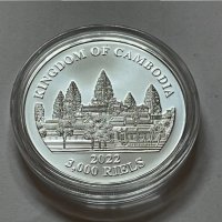 Сребърна монета Изгубени Тигри Камбоджа 2022 1 oz, снимка 4 - Нумизматика и бонистика - 34960966