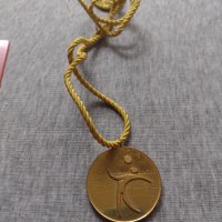 Медал 🏅 ОС НА БСФС СТАРА ЗАГОРА за колекция декорация - 25959, снимка 5 - Други ценни предмети - 34522748