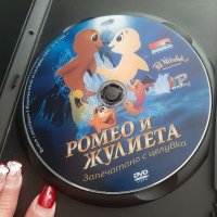 DVD Ромео и Жулиета , снимка 2 - Анимации - 31584035