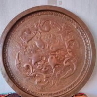 Стара медна чиния поднос,ръчна авторска металопластика., снимка 1 - Декорация за дома - 39729044