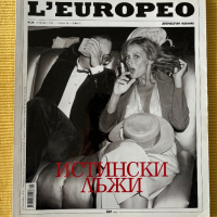 L'Europeo. Бр. 16 / 2010 - Истински лъжи, снимка 1 - Други - 44758798