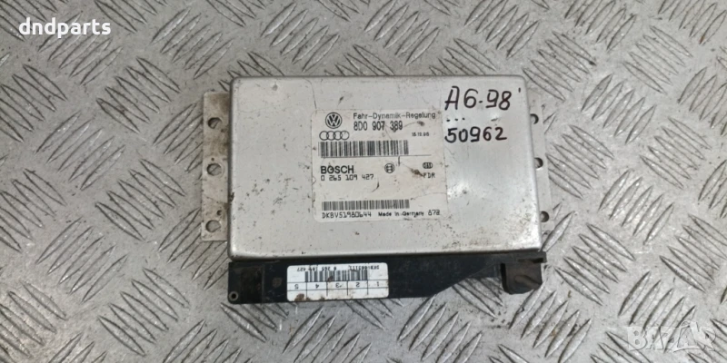 Модул Audi A6 1998г. 8D0907389 0265109427 , снимка 1
