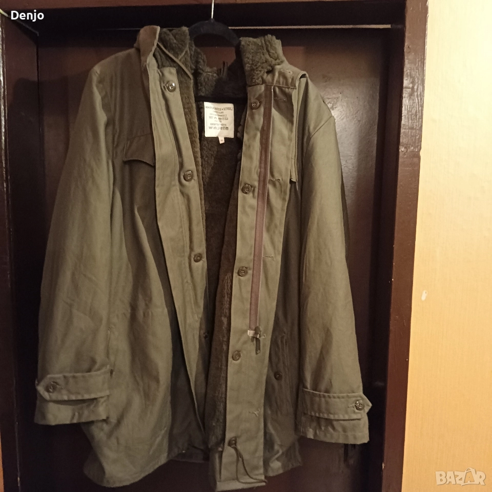 Шуба яке за лов риболов и туризъм , снимка 1