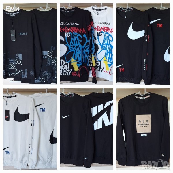 Мъжки блузи NIKE  BURBERRY DOLCE&GABANA HUGO BOSS  нови модели , снимка 1