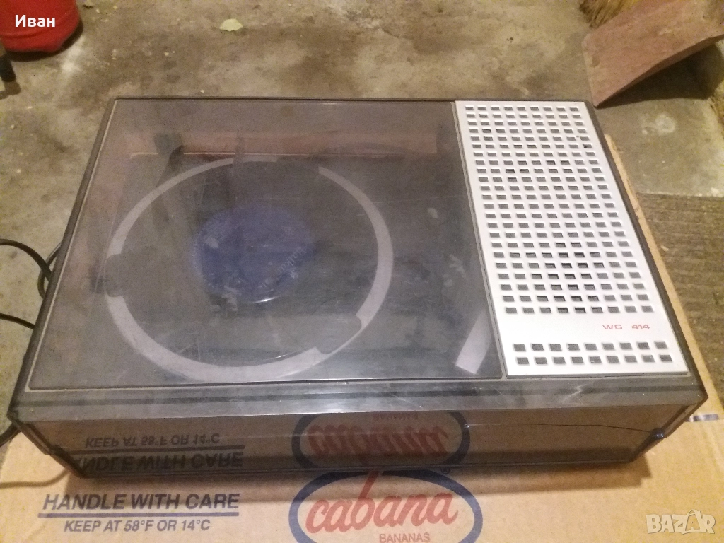 подарявам стари аудио техники, снимка 1