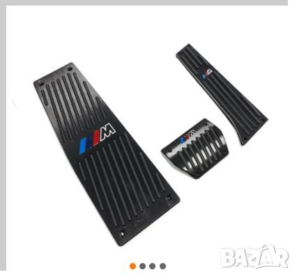 Капак педали БМВ - Х5,Х6, снимка 1