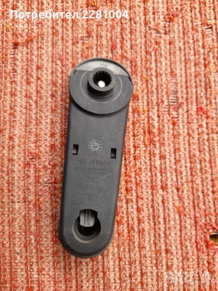 Ауди а4 б6 дръжка, снимка 1