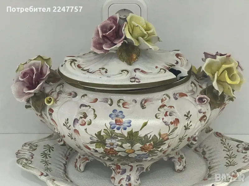 Супник Bassano с поднос, снимка 1