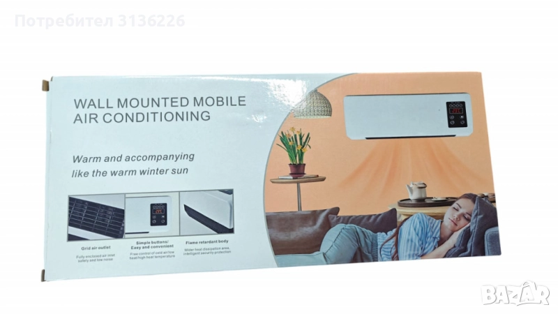 Печка за стенен монтаж с двойно предназначение – отопление и охлаждане, снимка 1