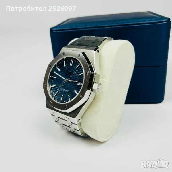 Механчен часовник Seiko AP Royal OAK Mod, снимка 1