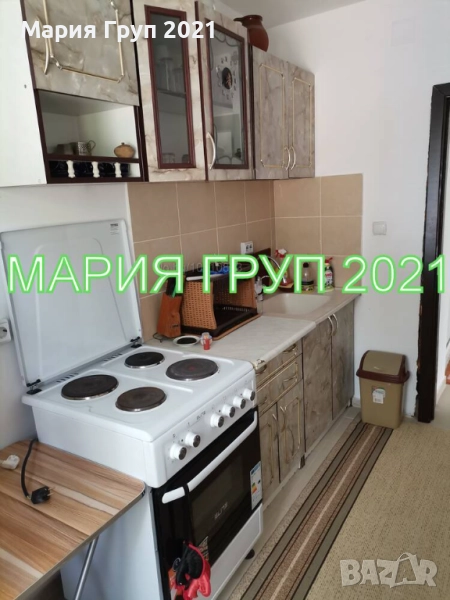 !!!ТОП ОФЕРТА!!!Продавам Обзаведена Къща в село Книжовник област Хасково!!!, снимка 1