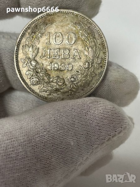 Сребърна монета царство България 100 лева 1930, снимка 1