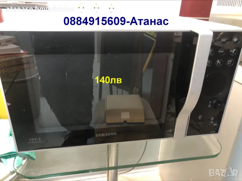 микровълнова SAMSUNG (вис-31см/шир-52см/дълб-52см)=130лв , снимка 1