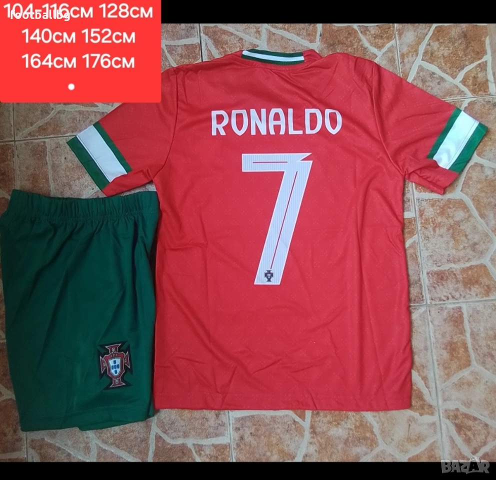 CR 7 ❤️⚽️ детско юношески футболни екипи НОВО сезон 2025-26 година , снимка 1