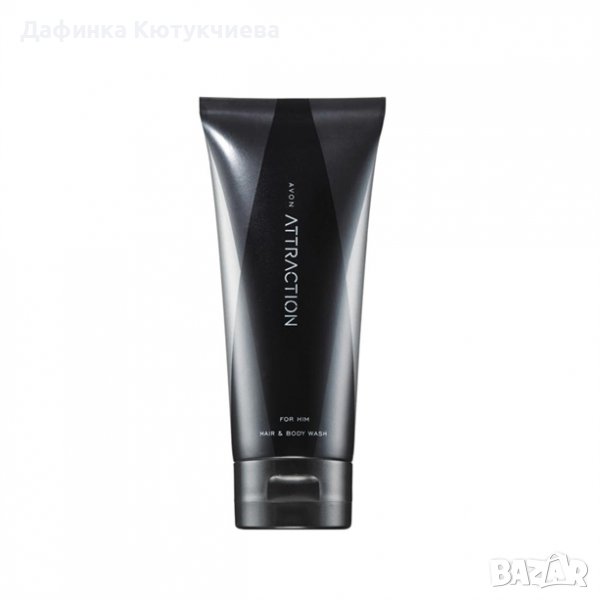 Душ гел за коса и тяло Avon Attraction за Него, снимка 1
