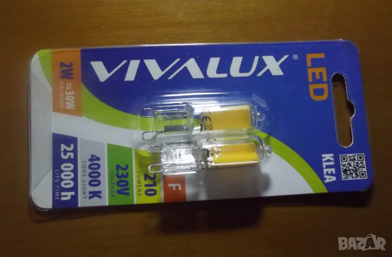 нови LED крушки на 220 волта=2 бр. по 0.50лв, снимка 1