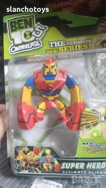 Фигурка на Бен тен-10-12 см, снимка 1