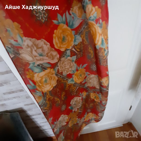 Копринен шал , снимка 1