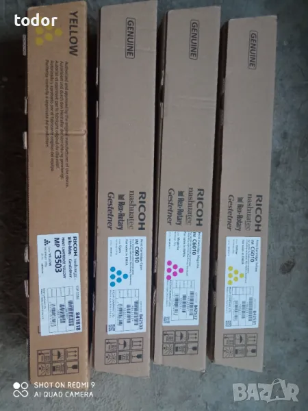 RICON IM C6010 print cartridge magenta., снимка 1